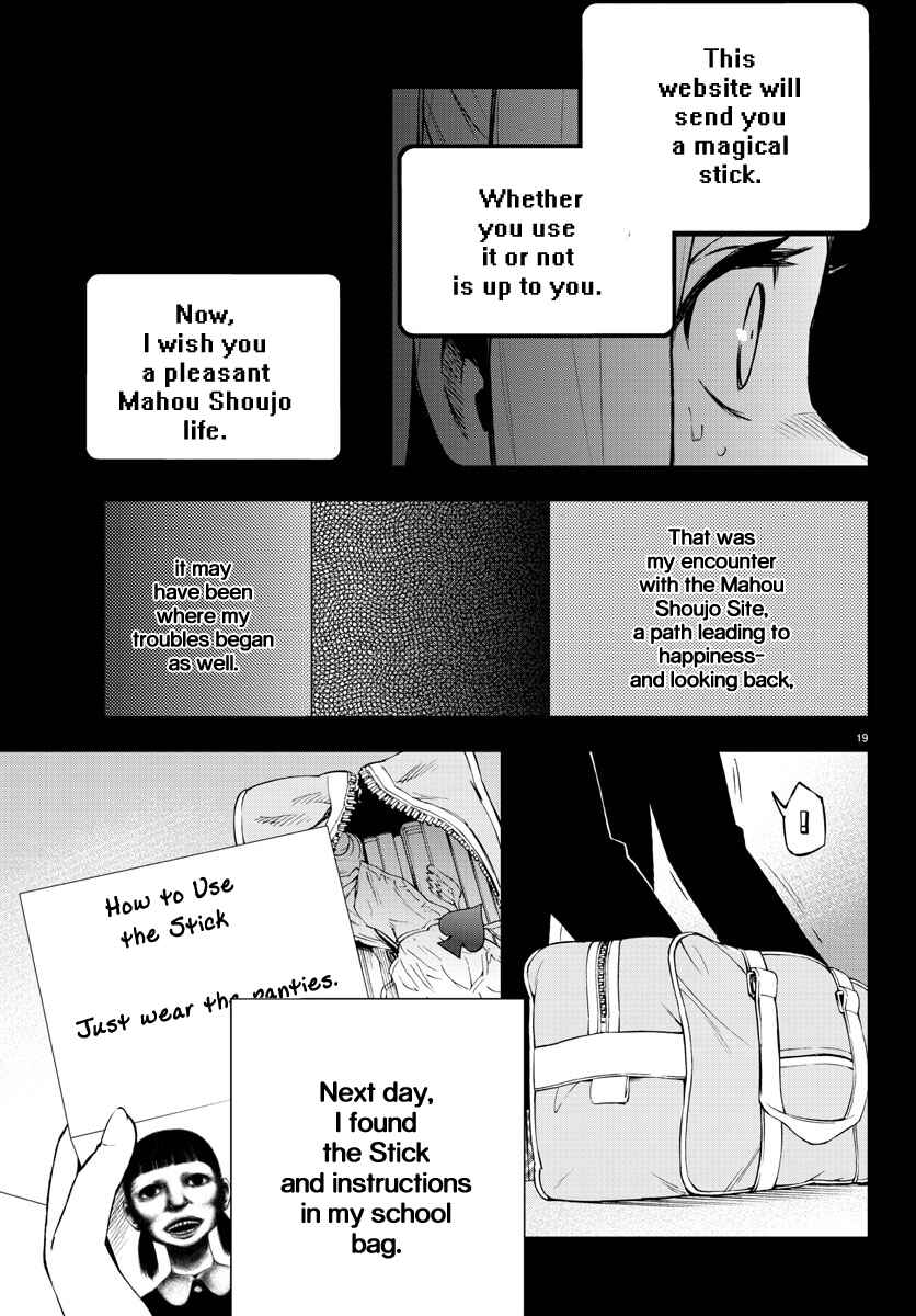 Chapter 41 - Page 19