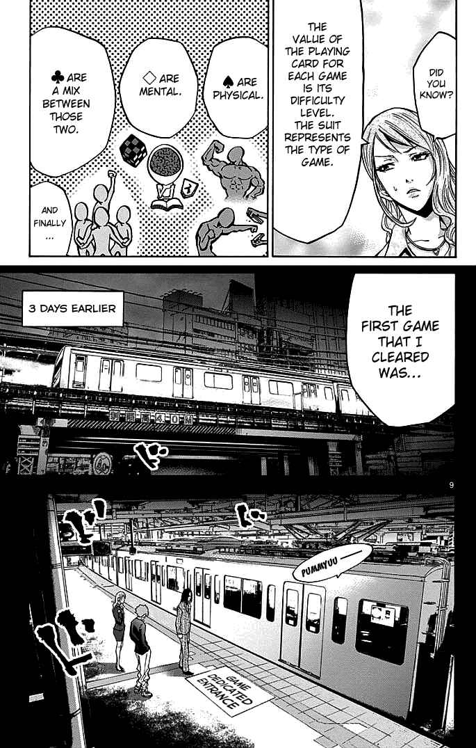 Chapter 10 - Page 12