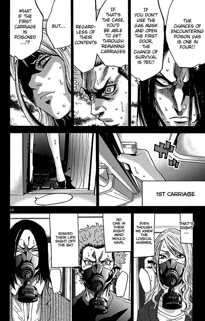 Chapter 10 - Page 17