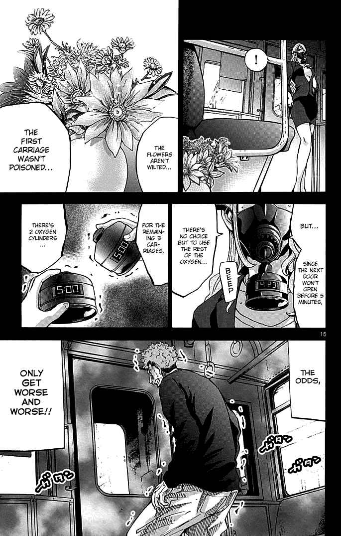 Chapter 10 - Page 18