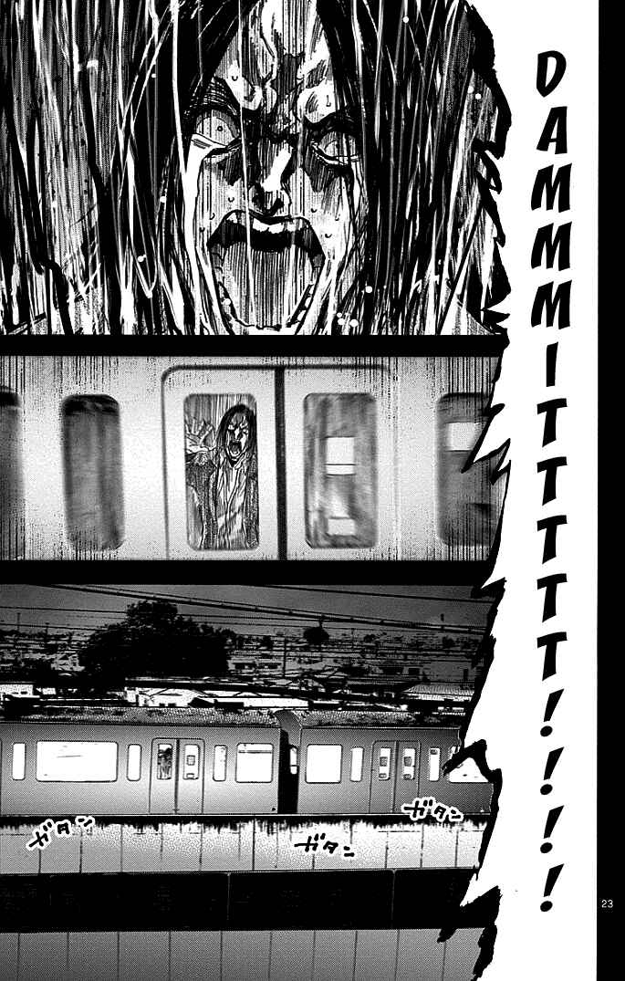 Chapter 10 - Page 26