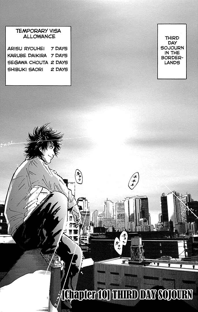 Chapter 10 - Page 4