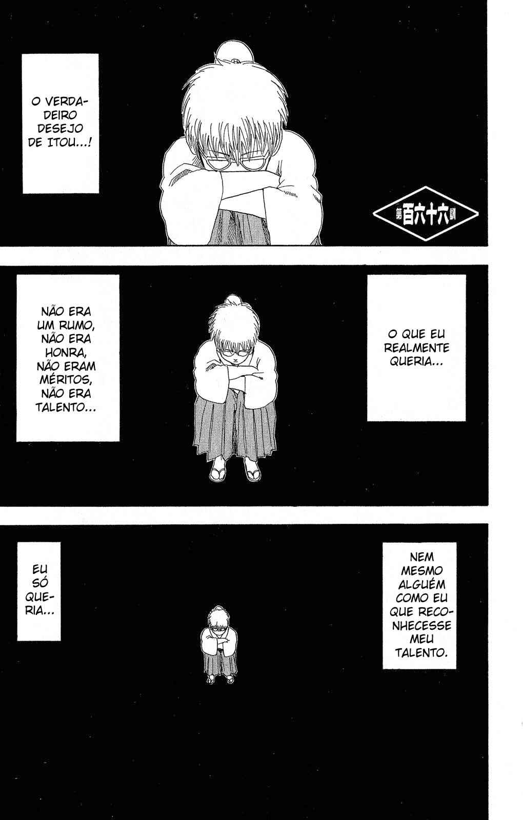 Chapter 166 - Page 2