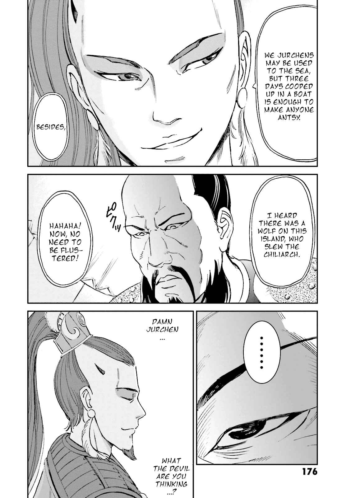 Chapter 8 - Page 23