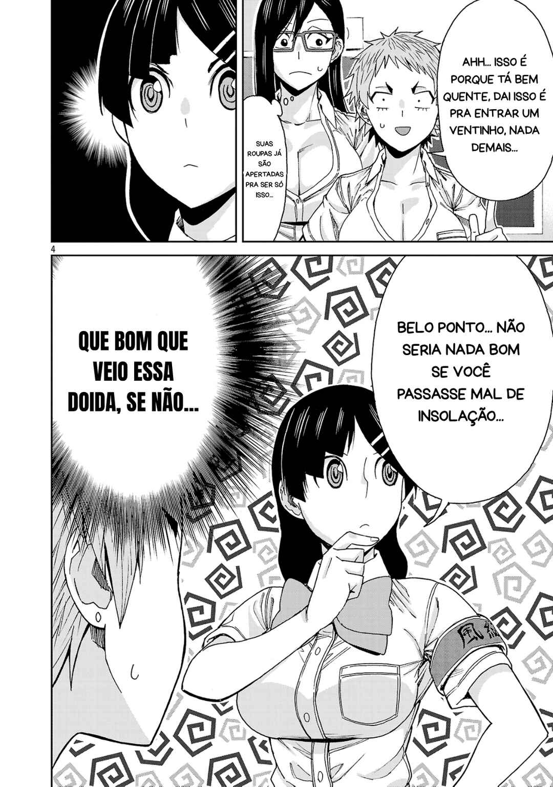 Chapter 116 - Page 4