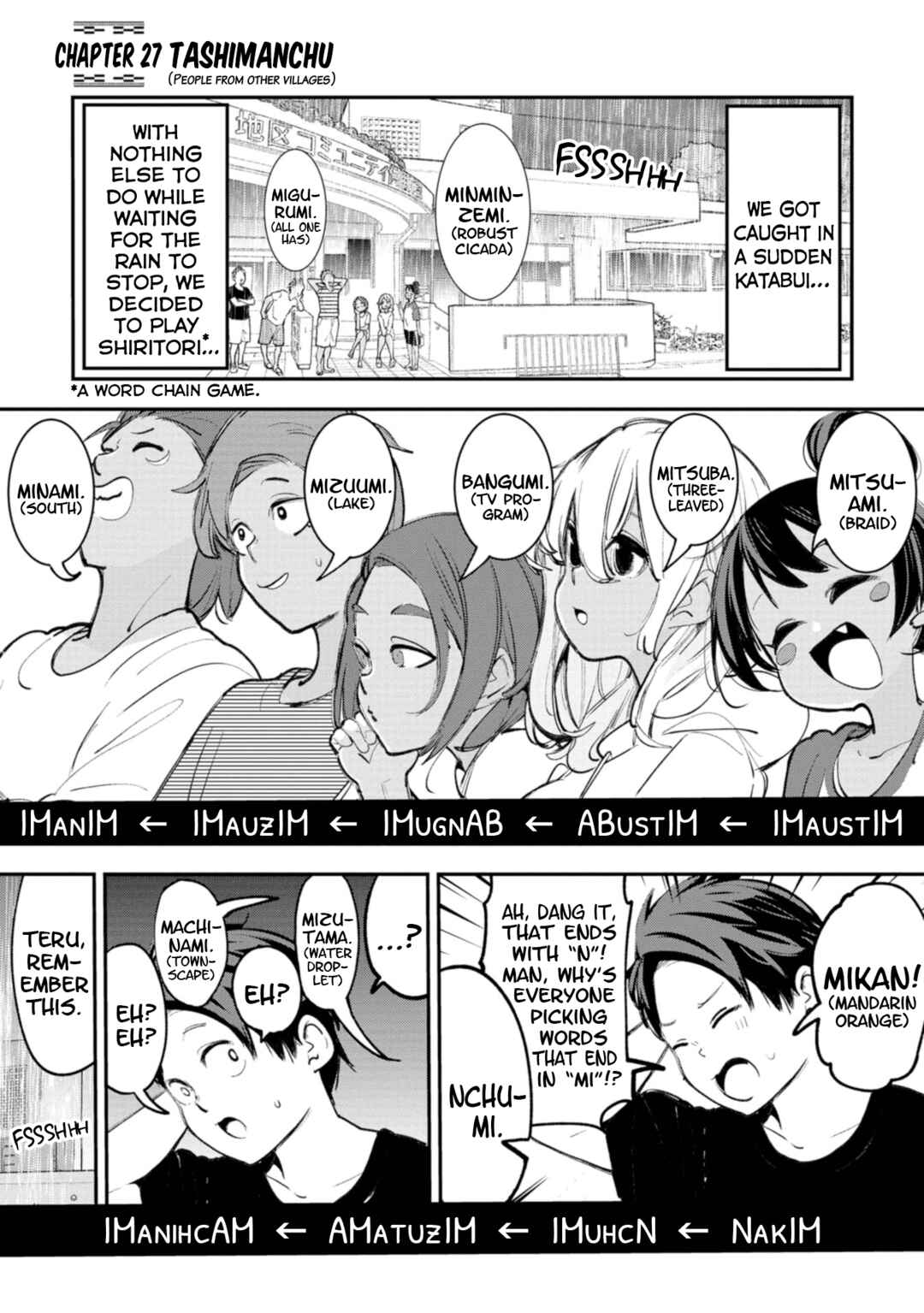 Chapter 27 - Page 1