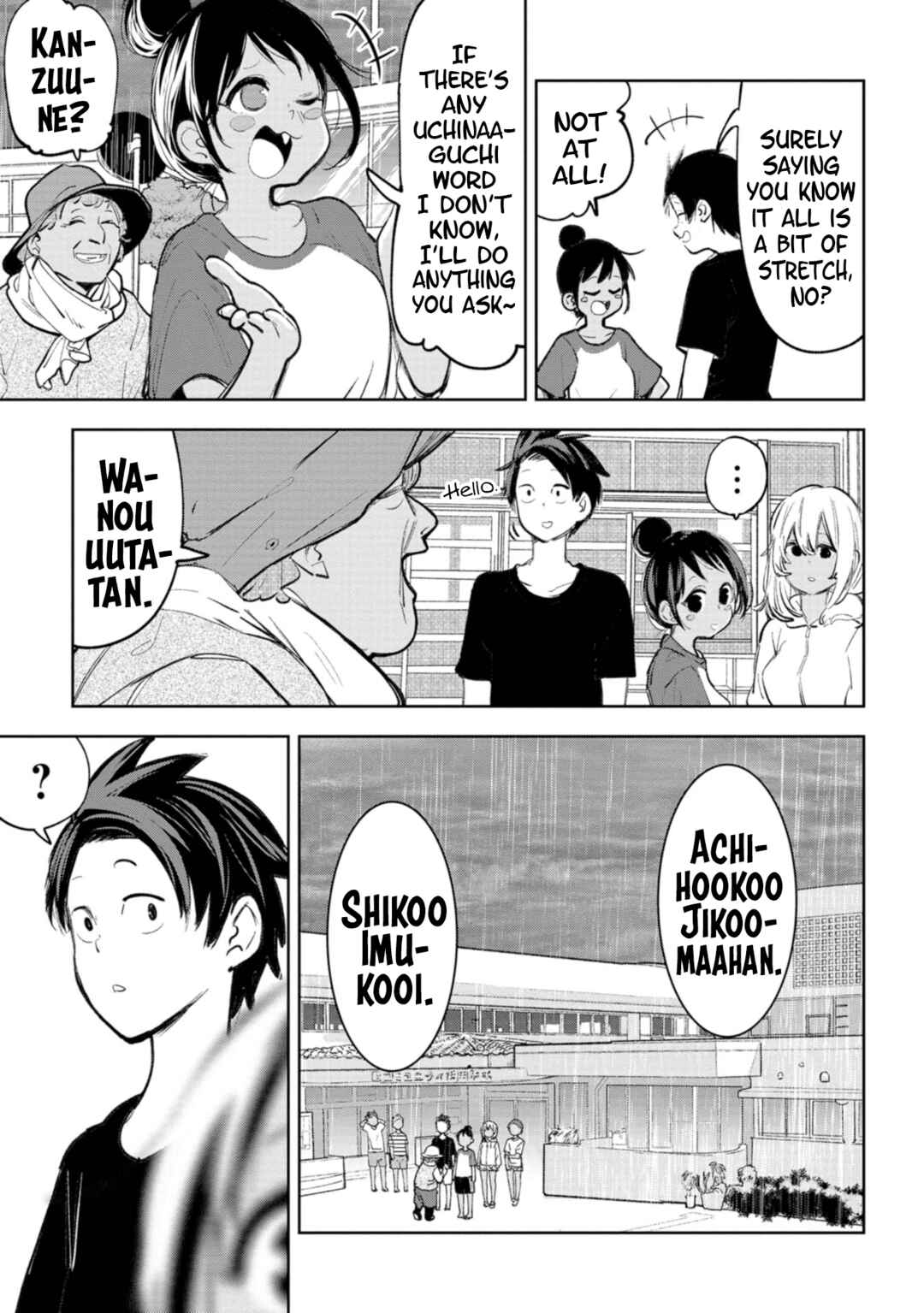 Chapter 27 - Page 5