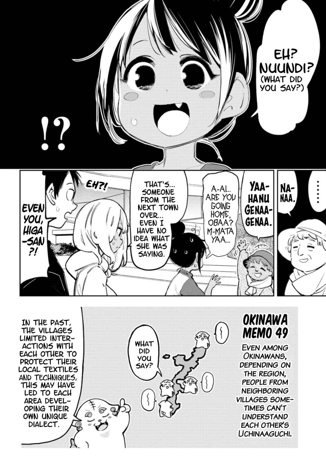 Chapter 27 - Page 6
