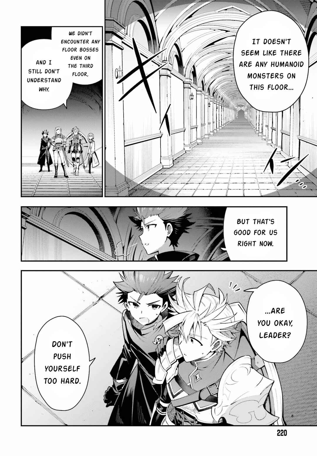 Chapter 16 - Page 2