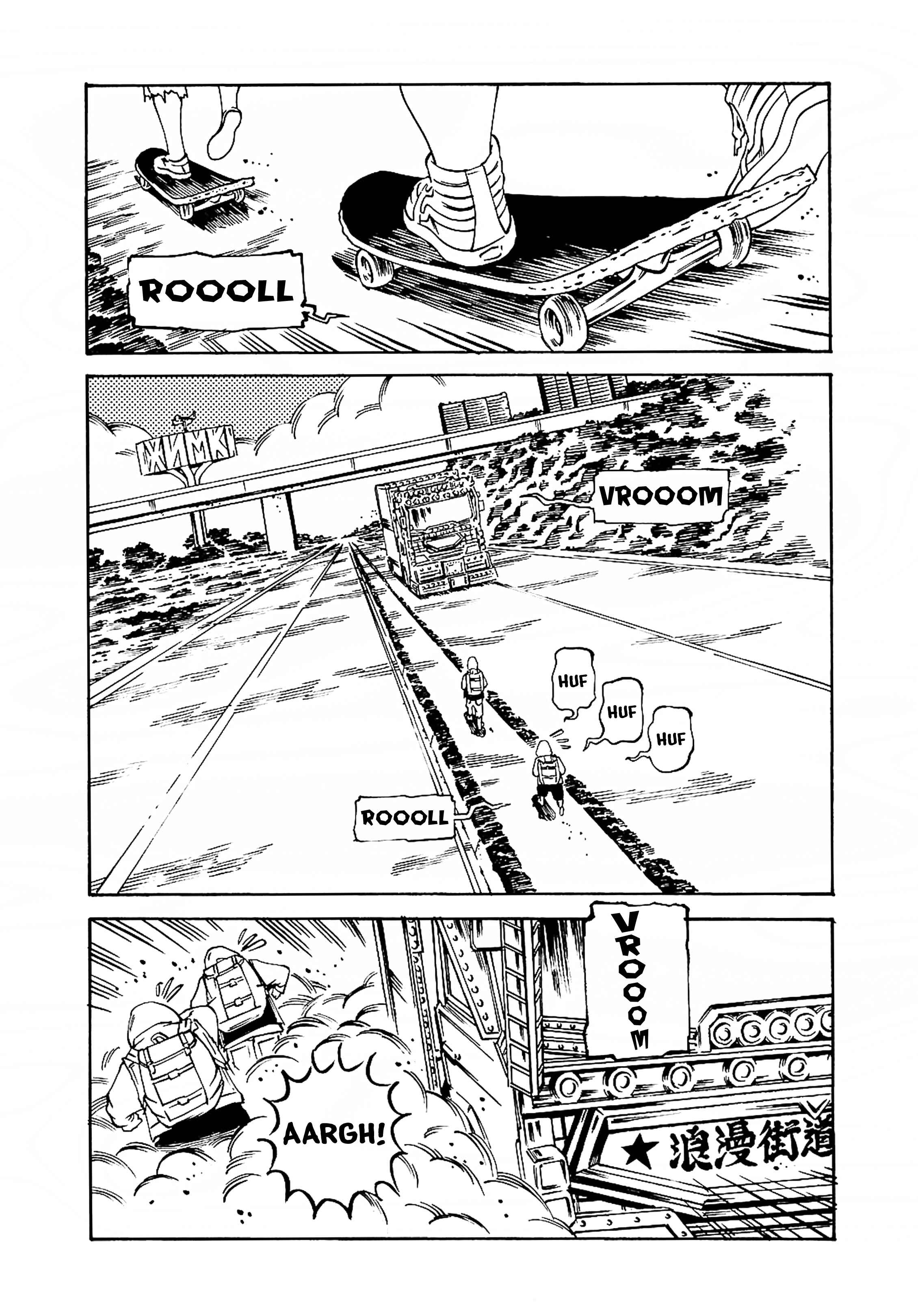 Chapter 11 - Page 1