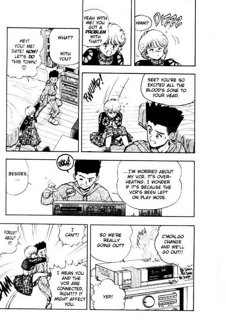 Chapter 6 - Page 3