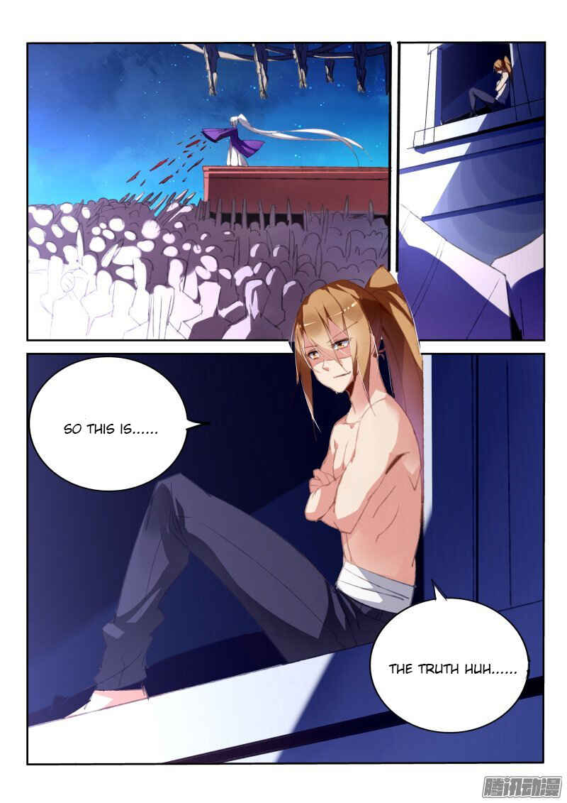 Chapter 189 - Page 7
