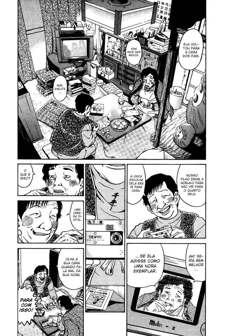 Chapter 47 - Page 7