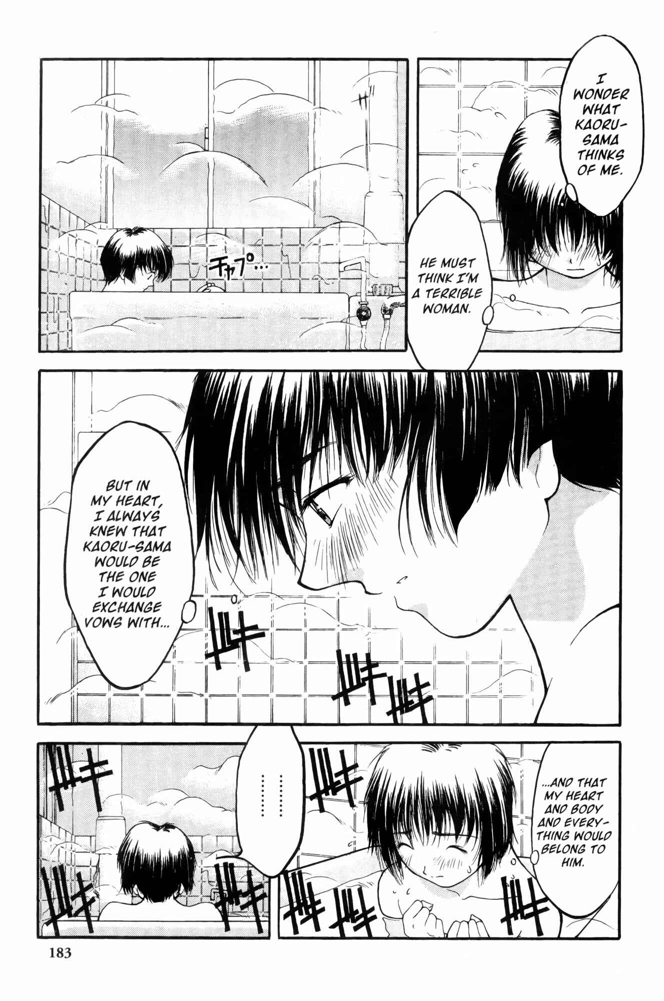 Chapter 9 - Page 3