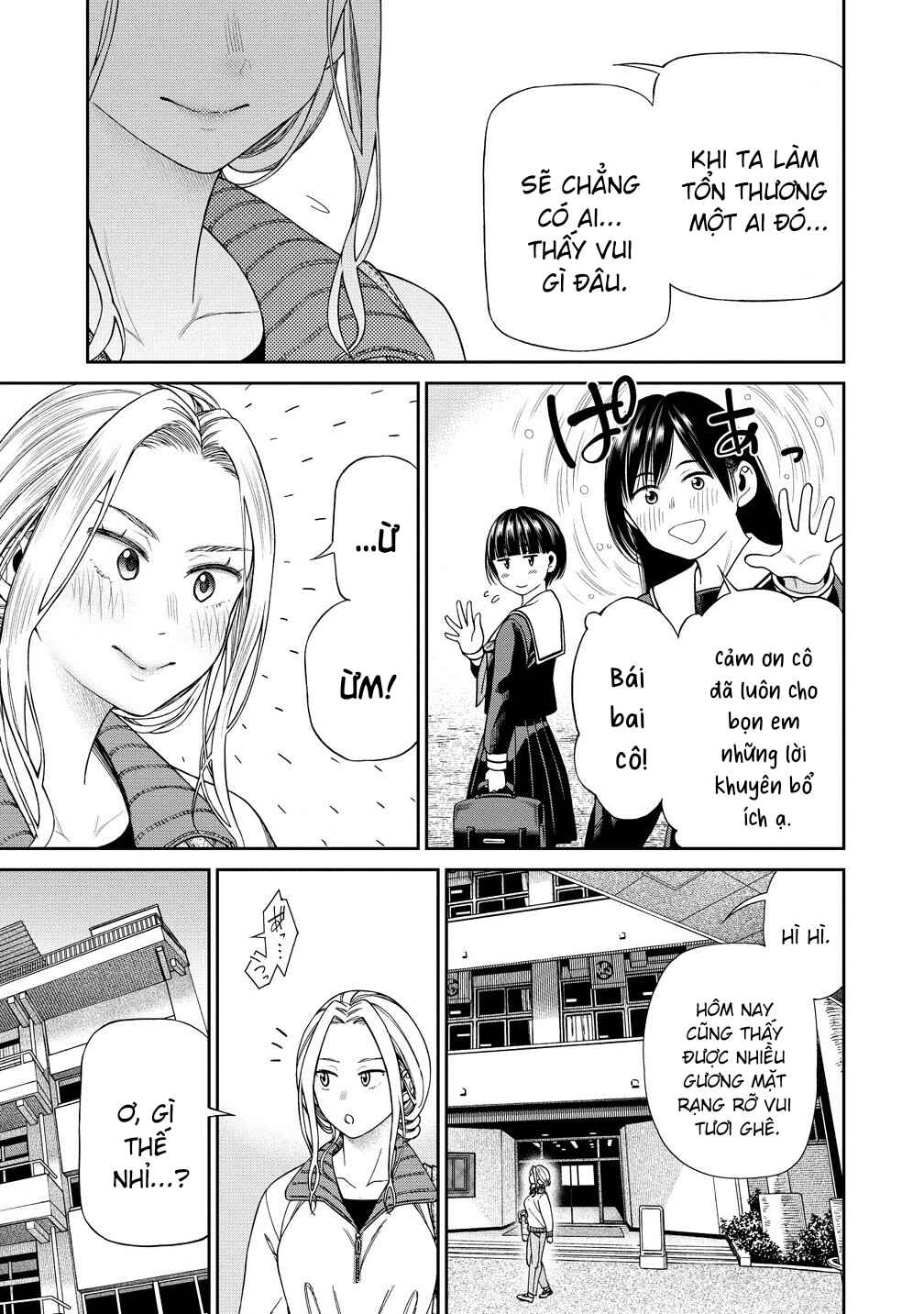Chapter 1 - Page 4