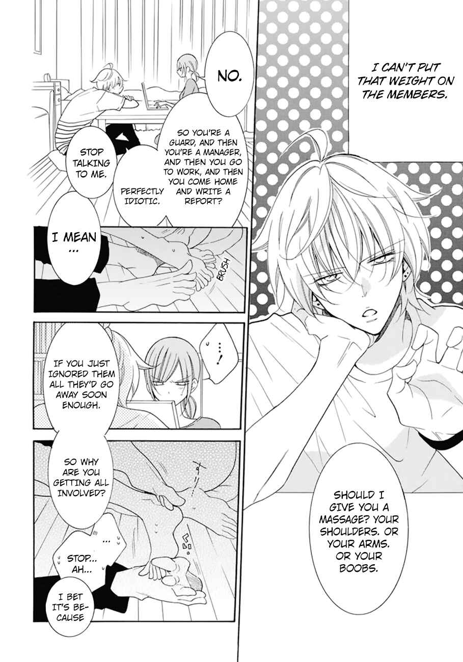 Chapter 99 - Page 14