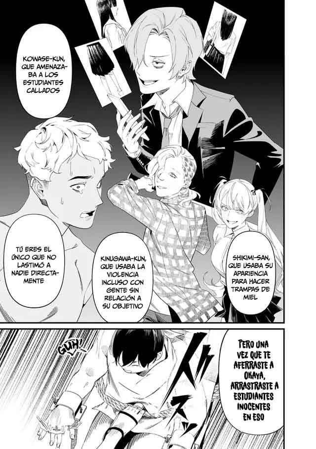Chapter 59 - Page 12