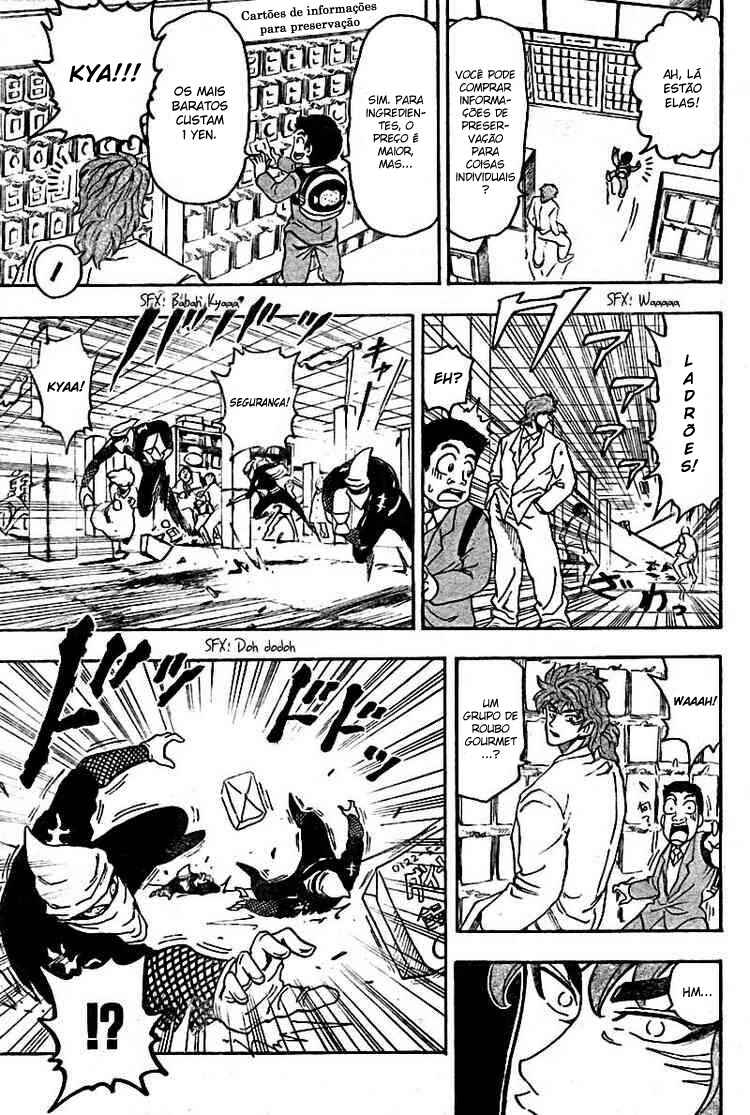 Chapter 64 - Page 17