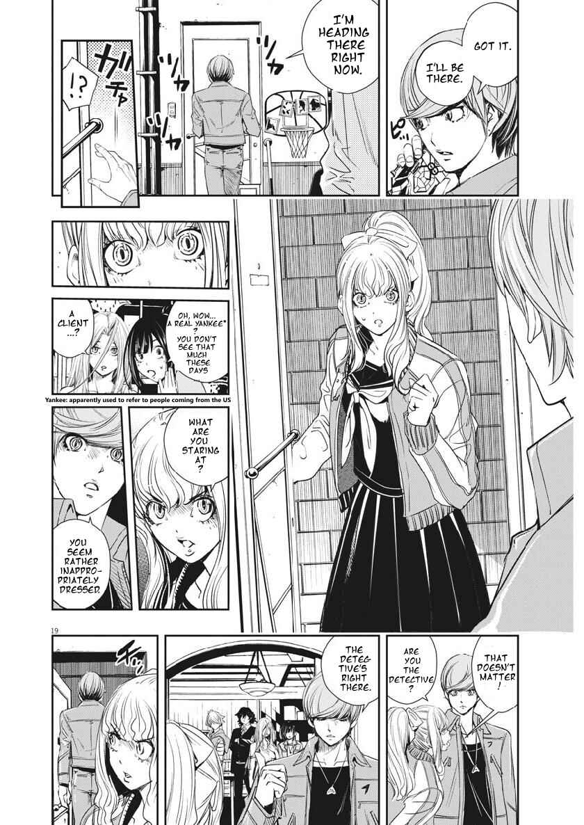 Chapter 56 - Page 18