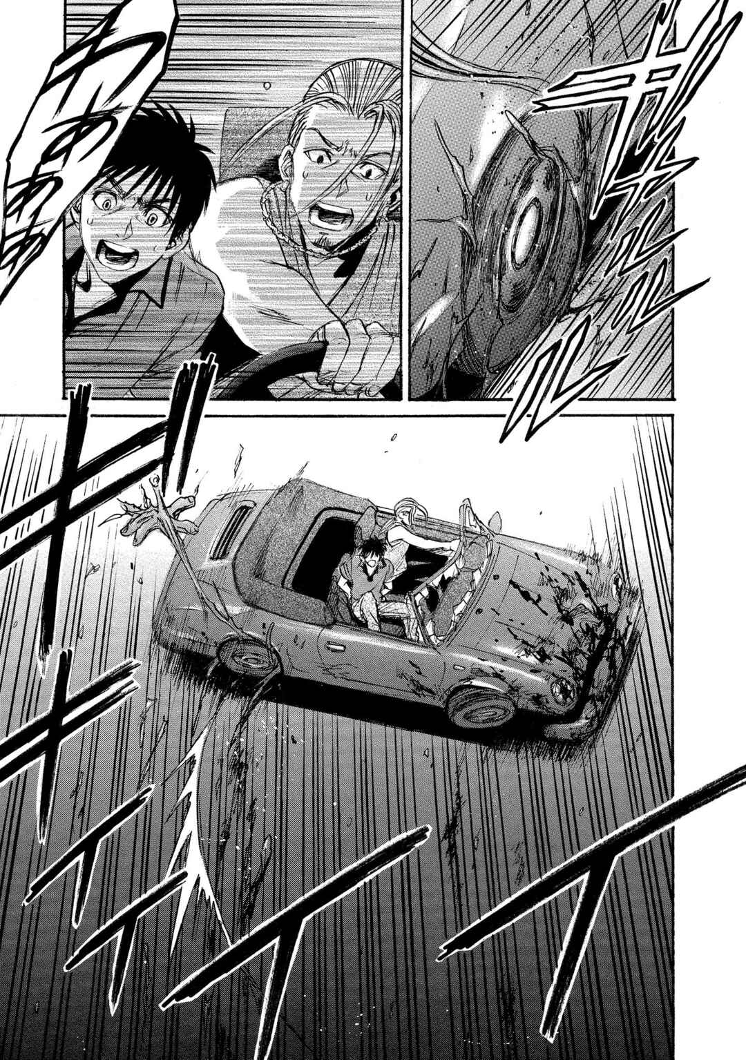 Chapter 11 - Page 13