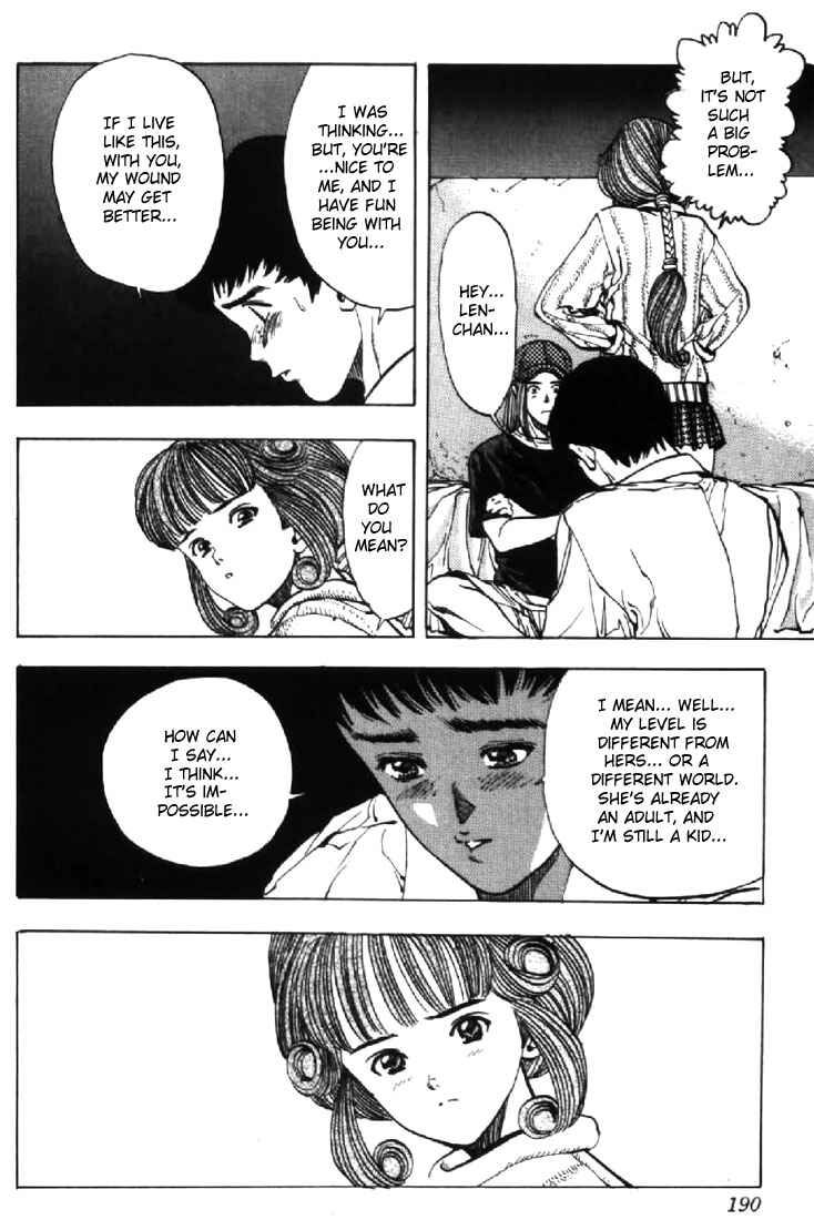 Chapter 125 - Page 18