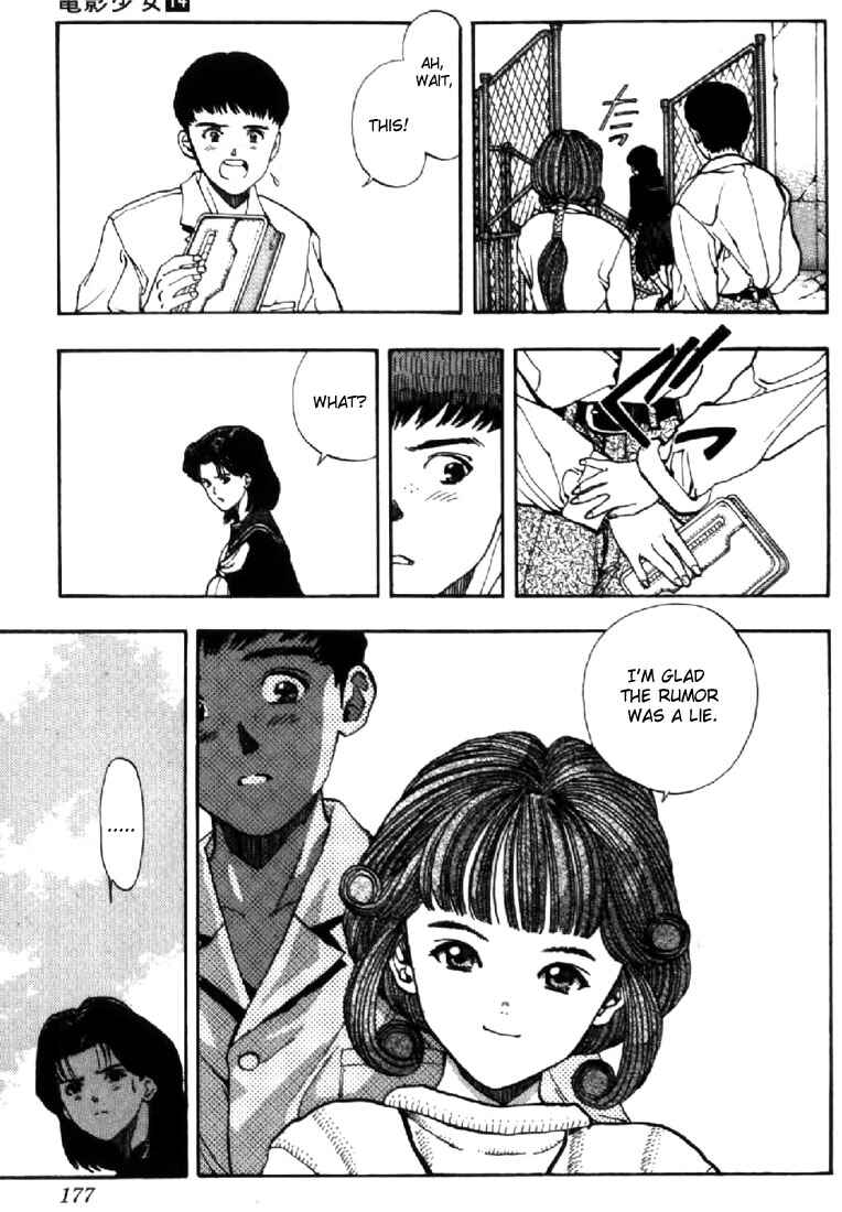 Chapter 125 - Page 5