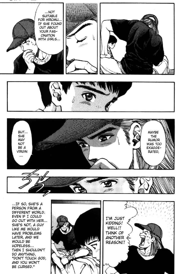 Chapter 125 - Page 9