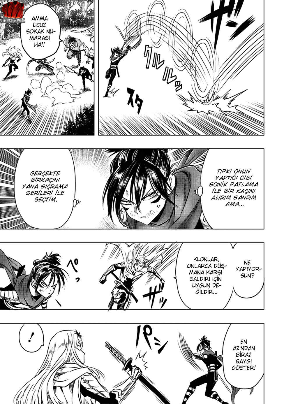 Chapter 205 - Page 7