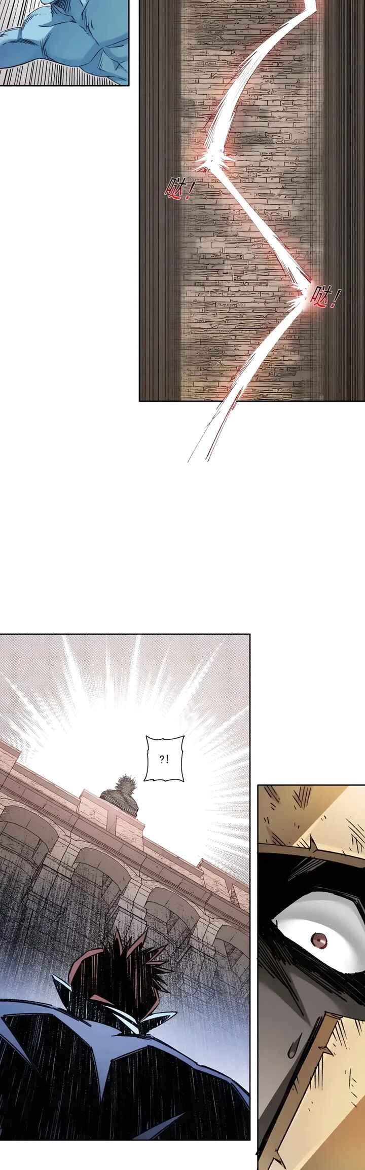 Chapter 274 - Page 21
