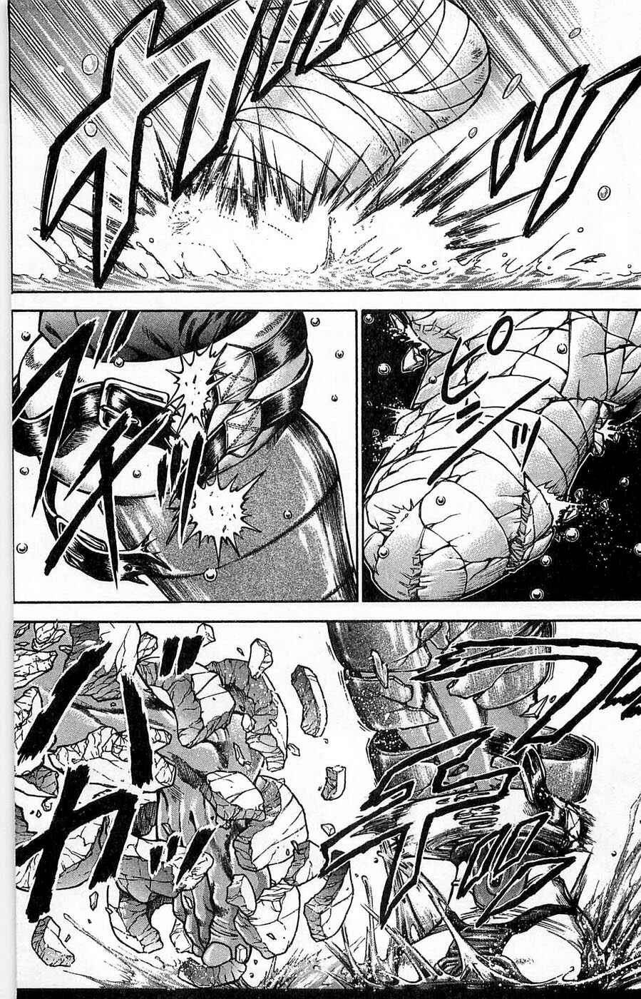 Chapter 265 - Page 18