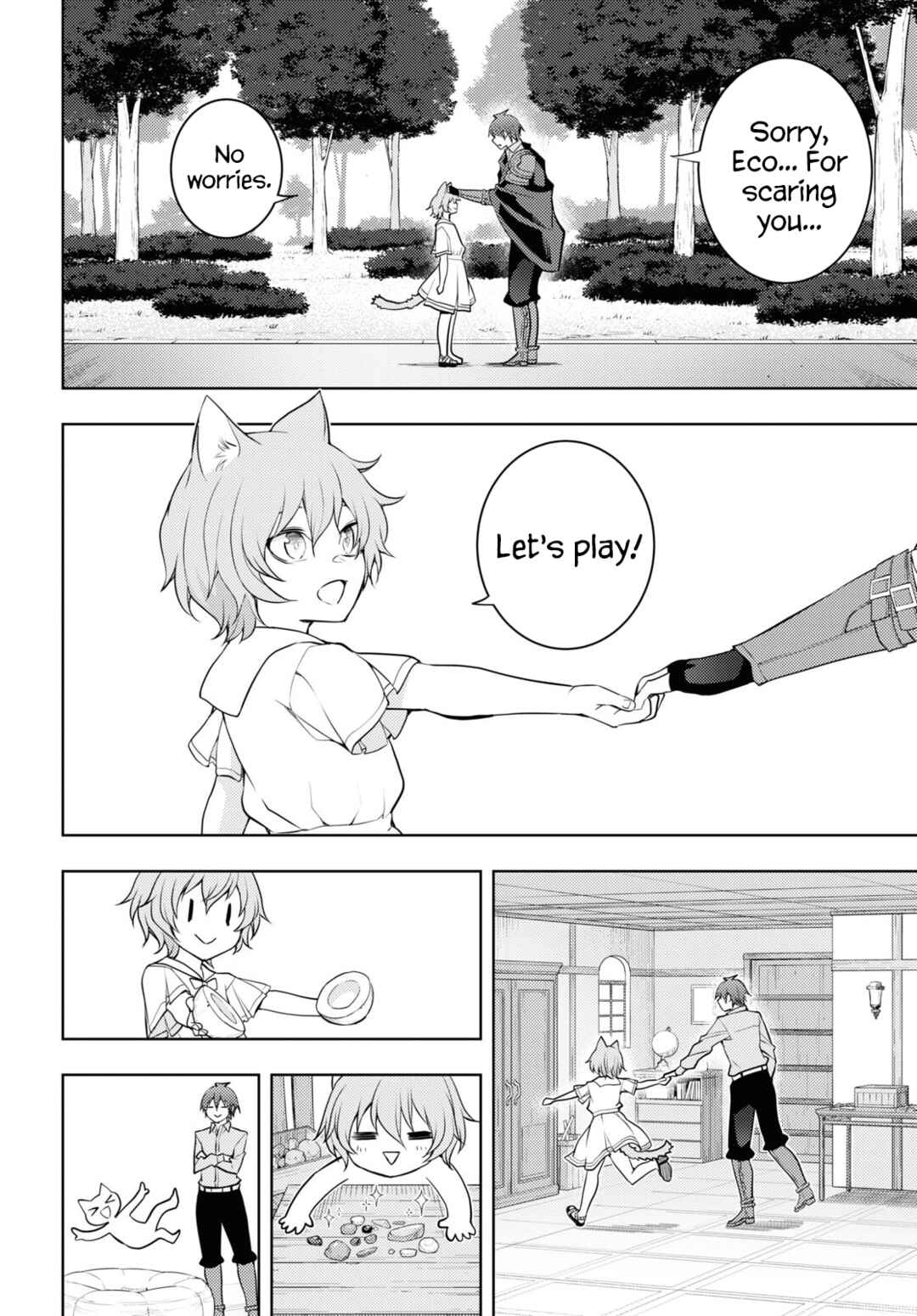 Chapter 49 - Page 23