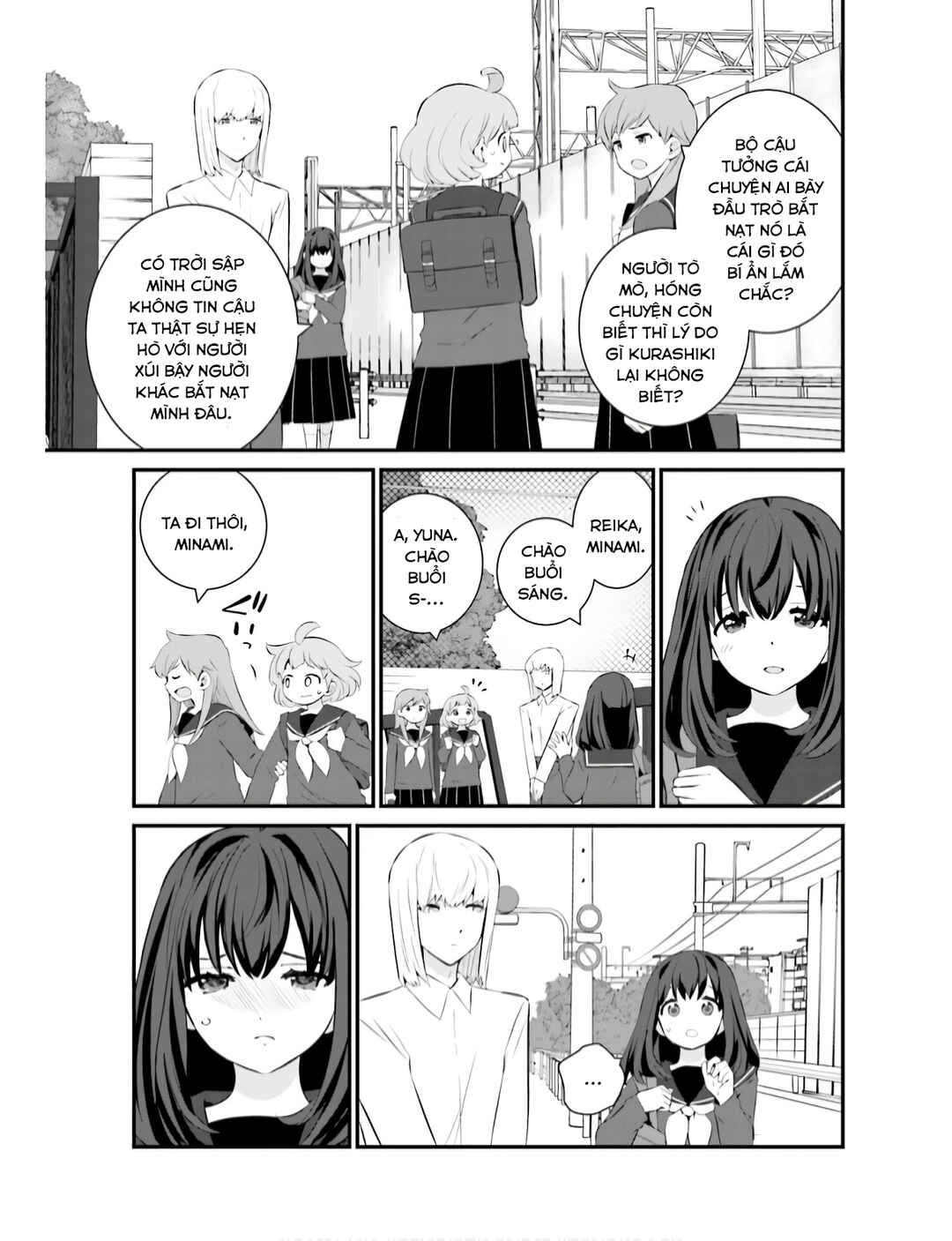 Chapter 69 - Page 12