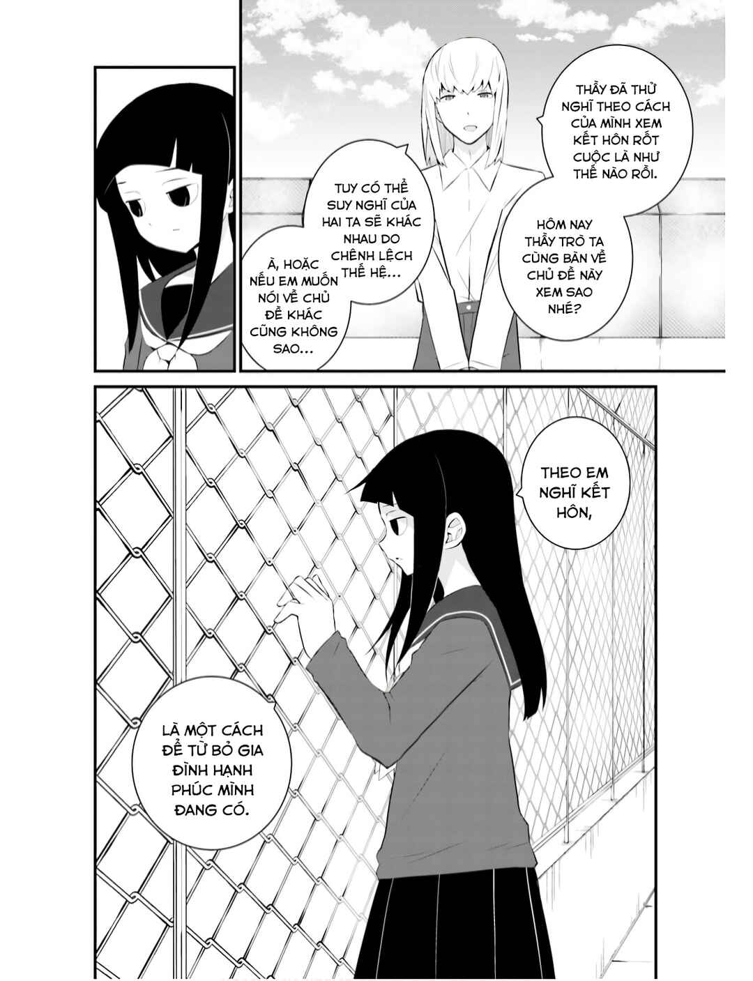 Chapter 69 - Page 19