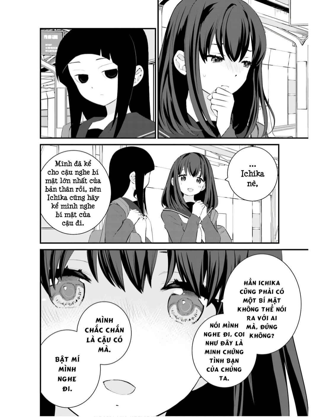 Chapter 69 - Page 7