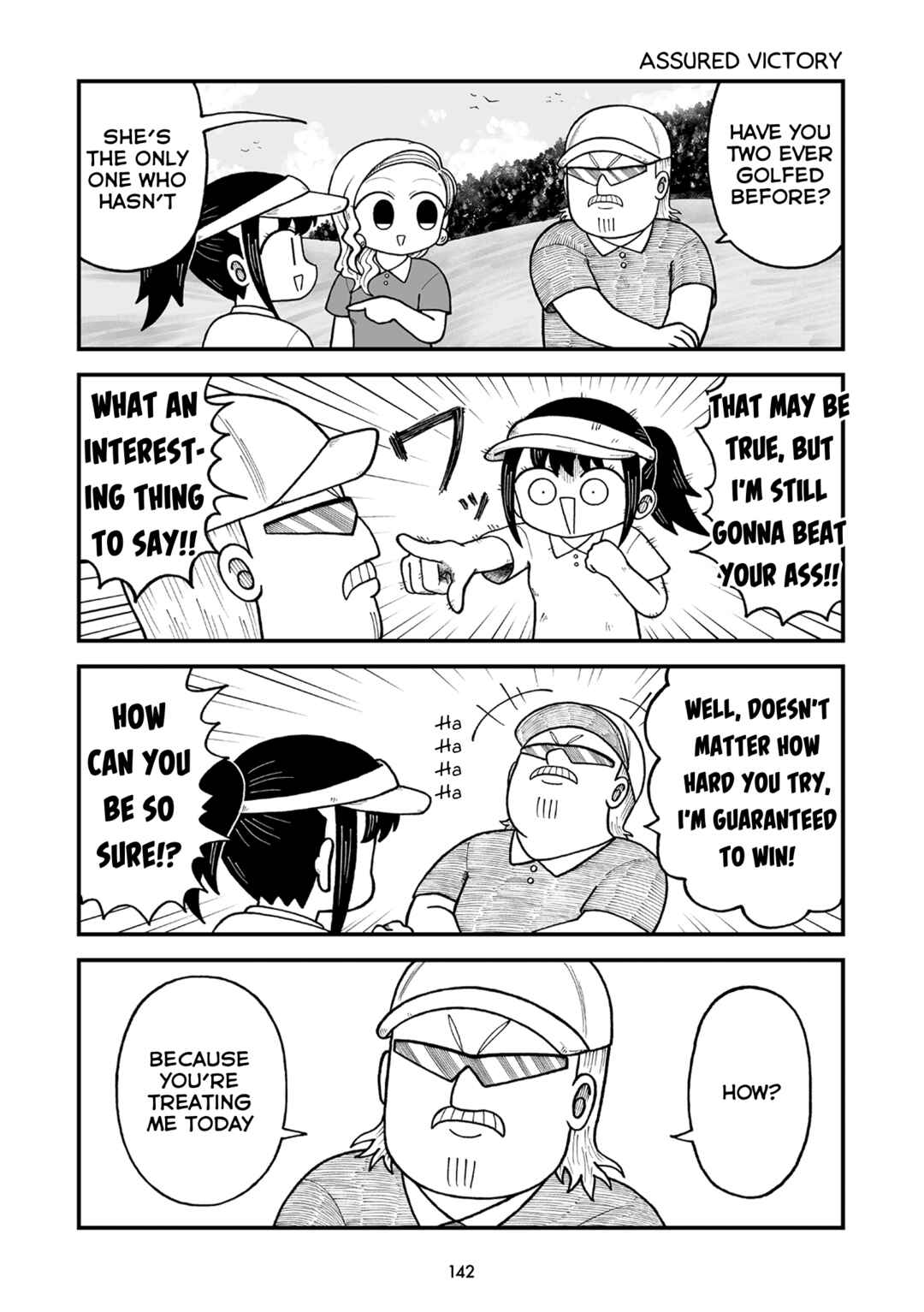 Chapter 17 - Page 3