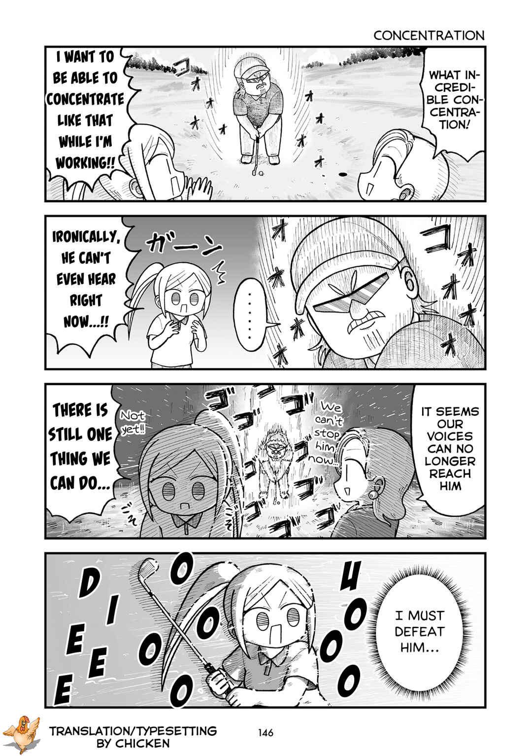 Chapter 17 - Page 7