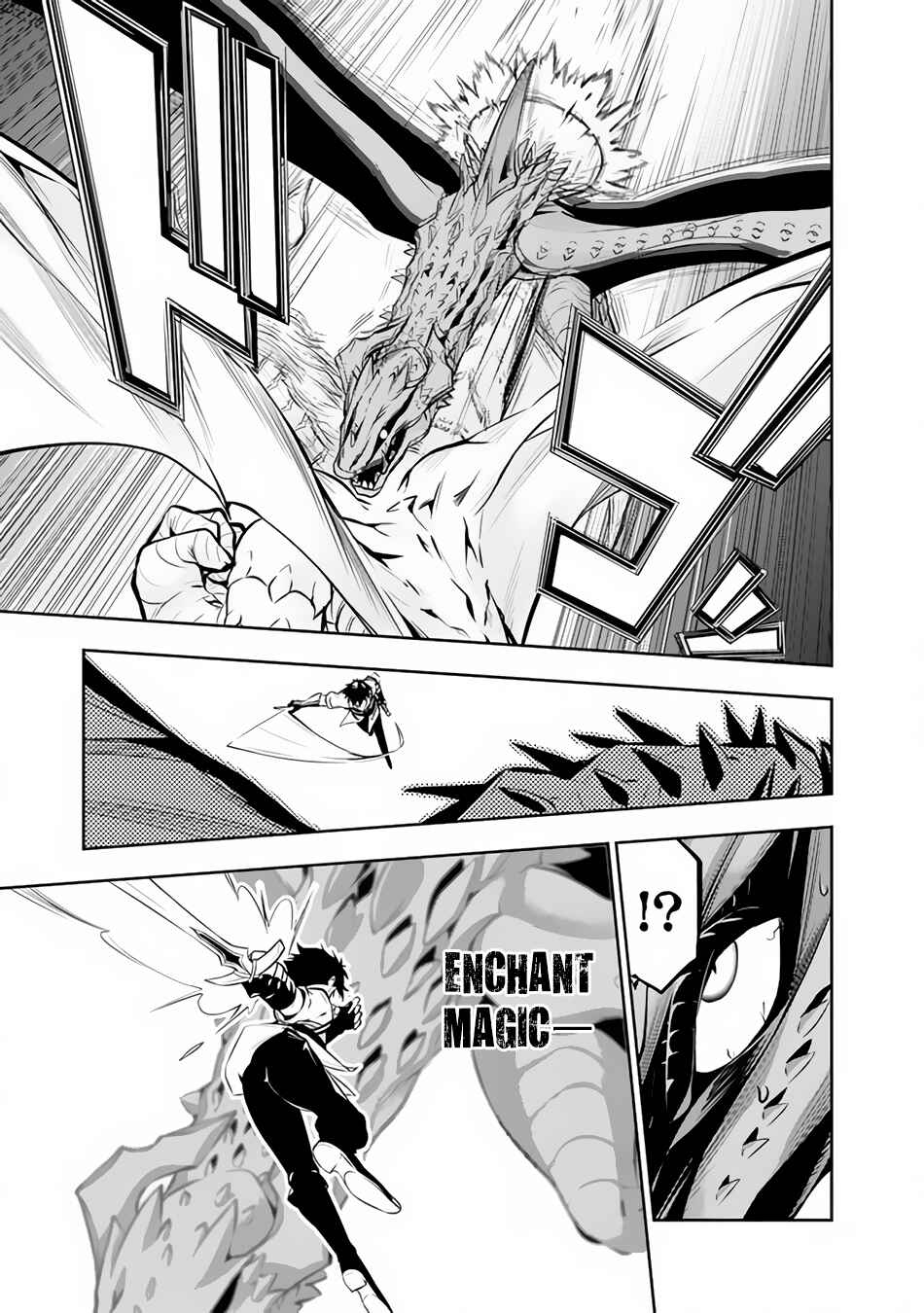Chapter 65 - Page 6