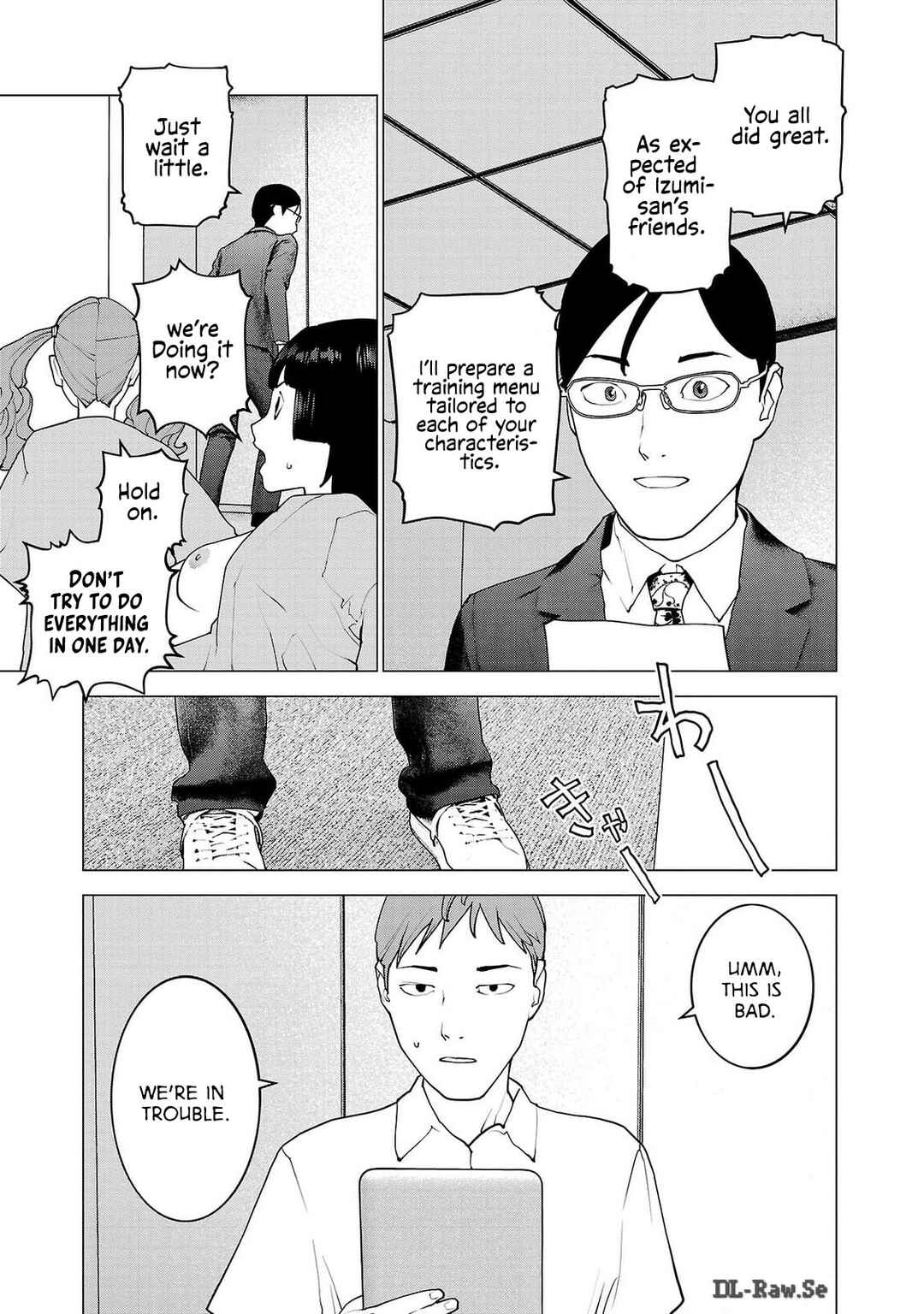 Chapter 155 - Page 21