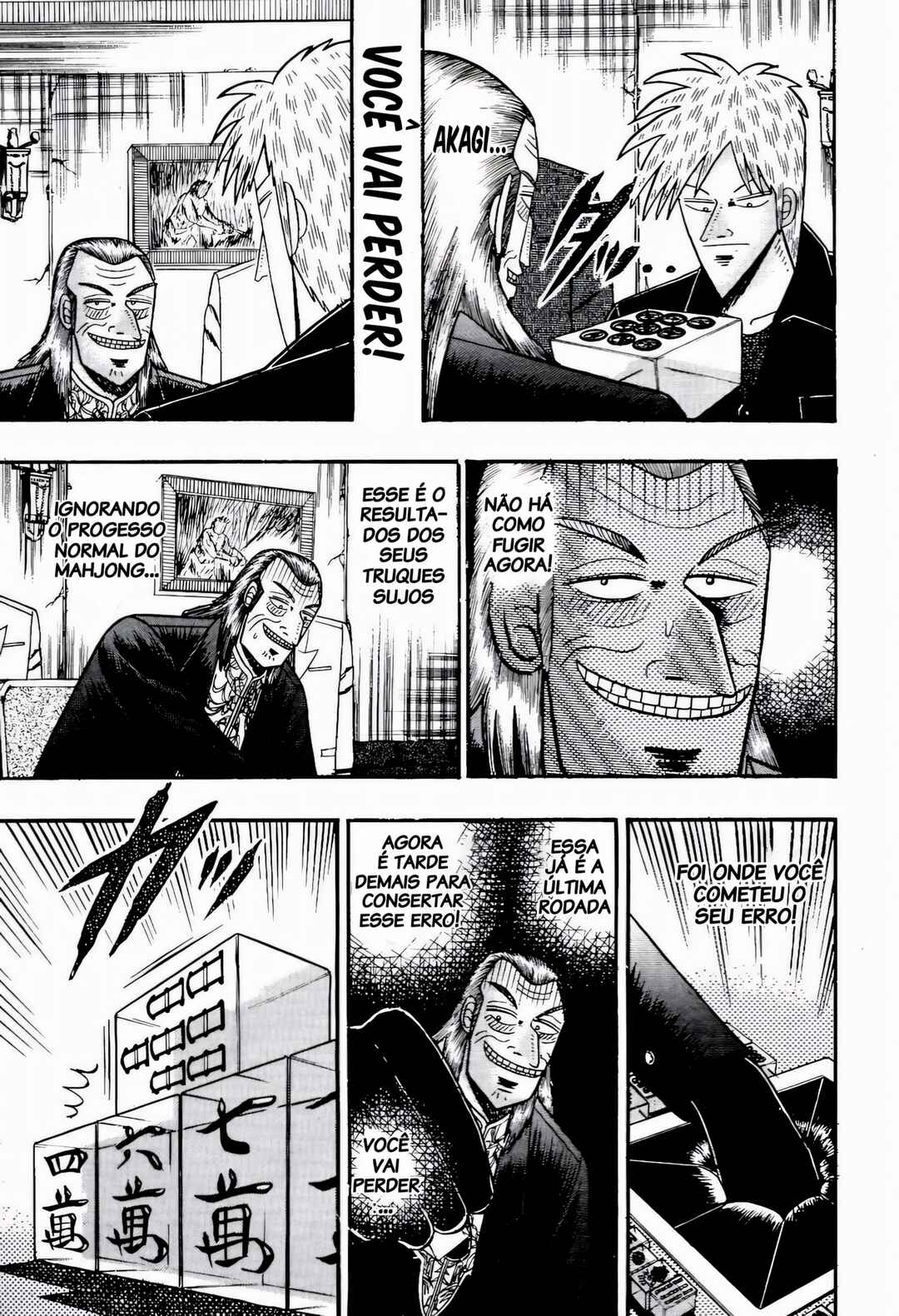 Chapter 78 - Page 10