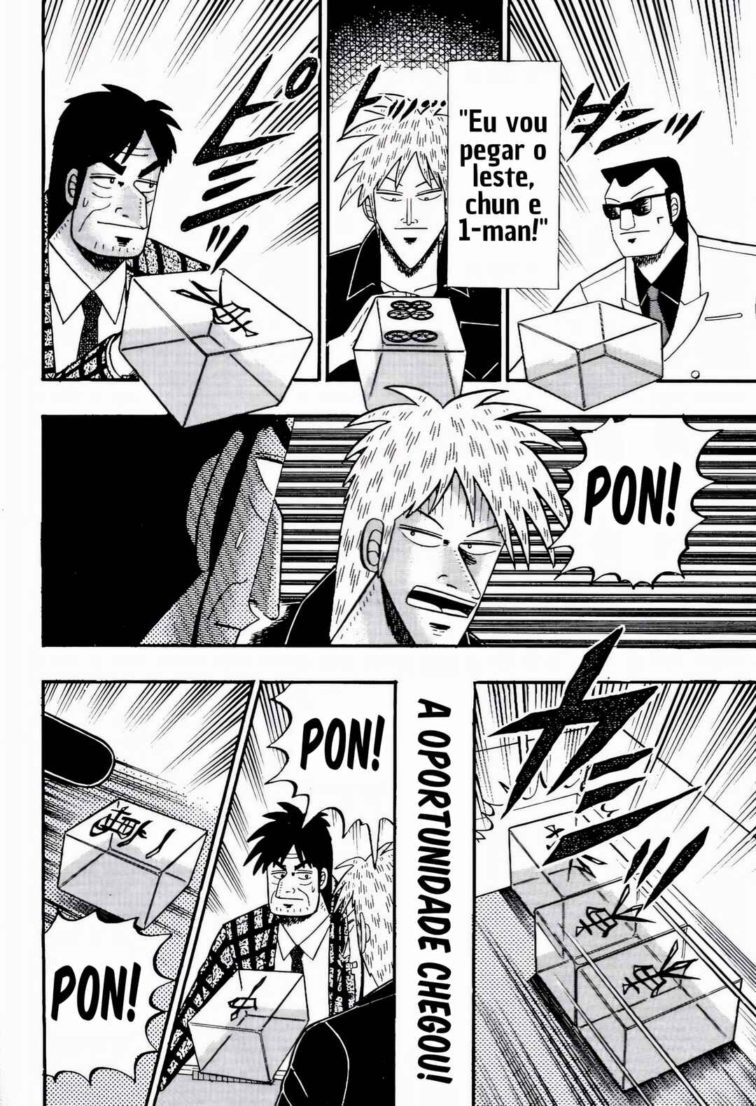 Chapter 78 - Page 14