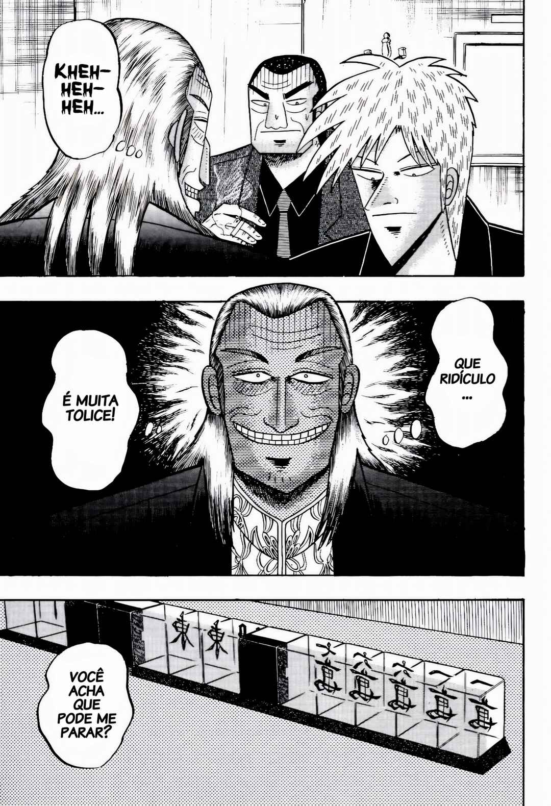 Chapter 78 - Page 2