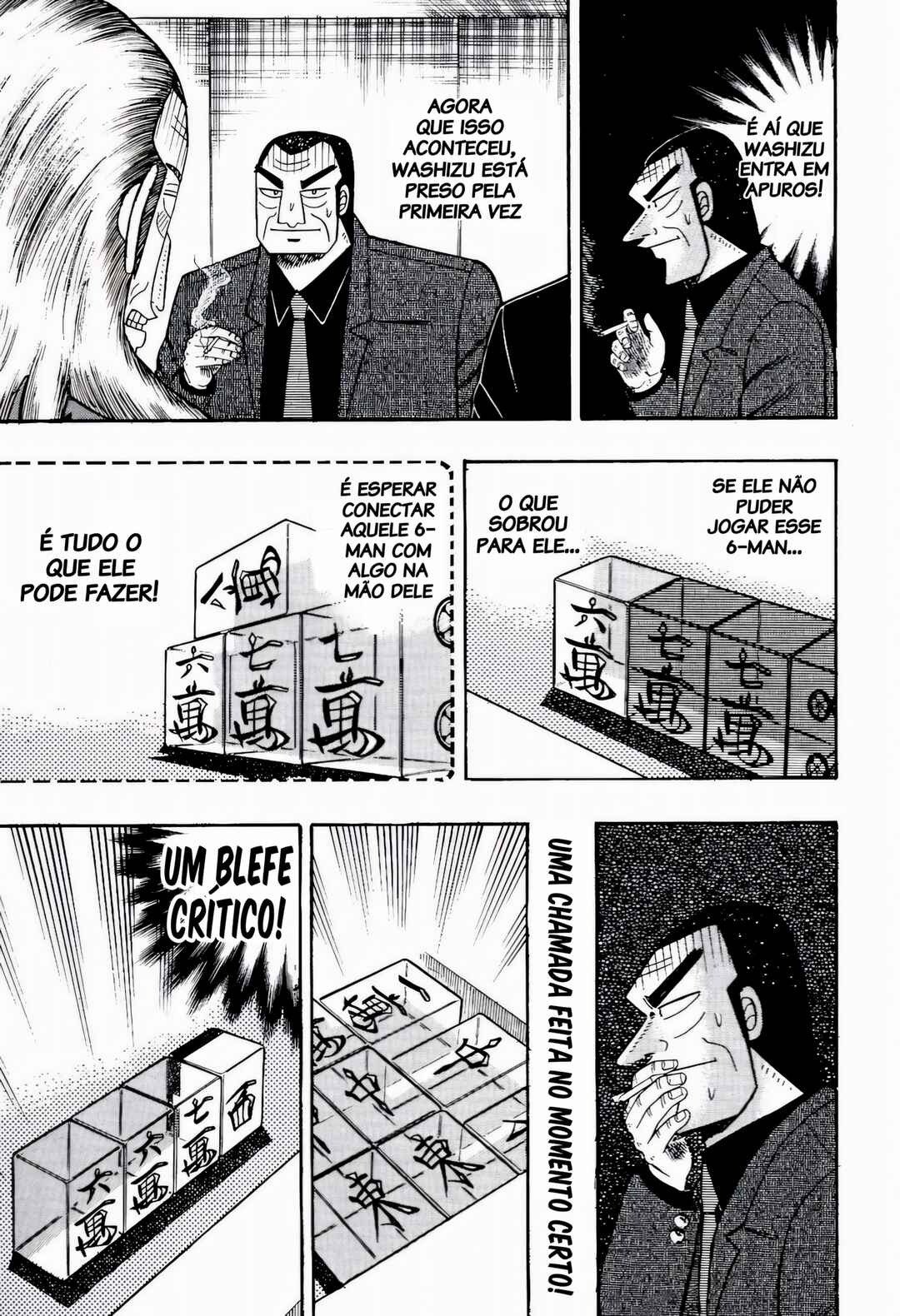 Chapter 78 - Page 20
