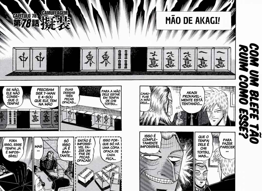Chapter 78 - Page 3