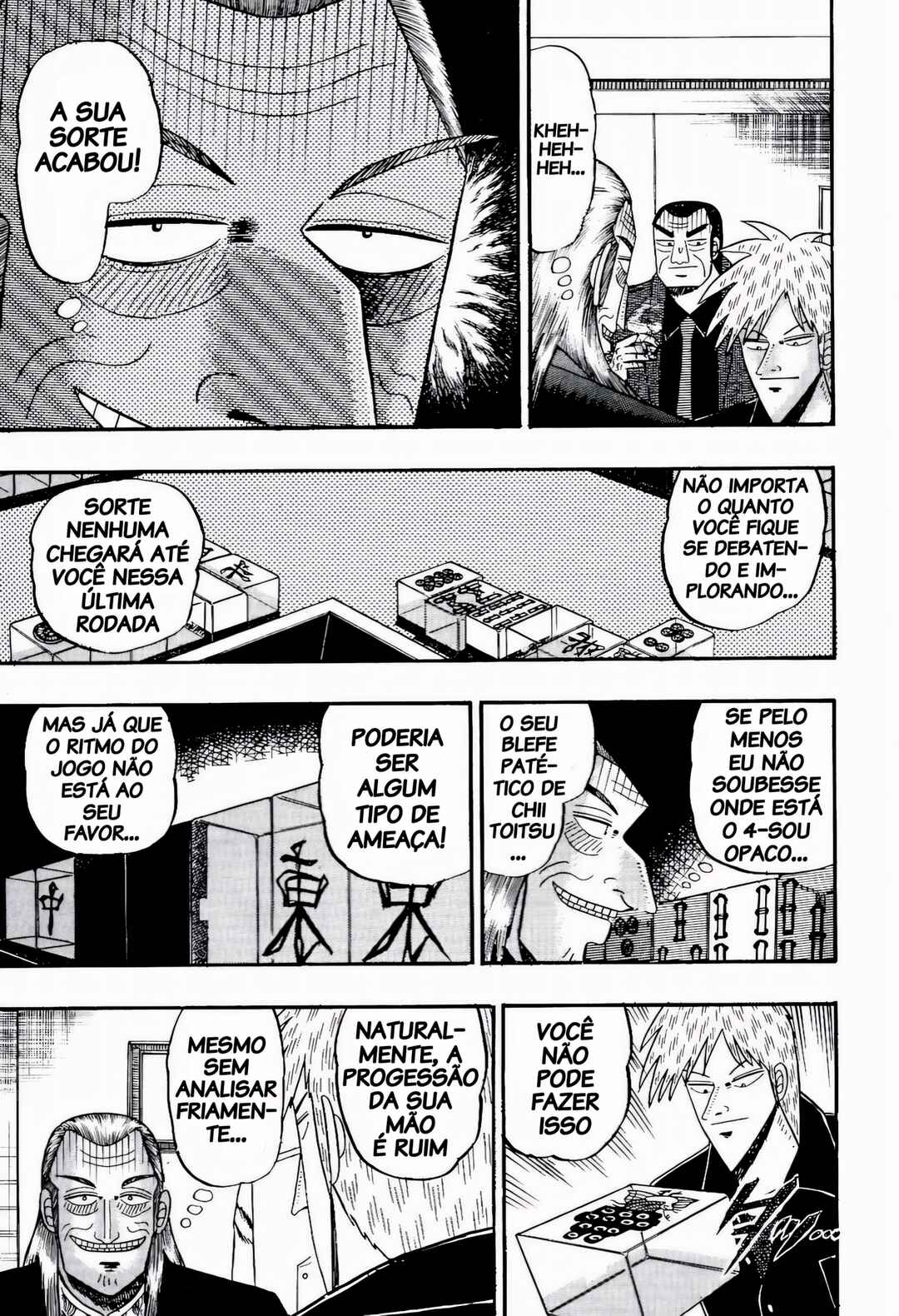 Chapter 78 - Page 5