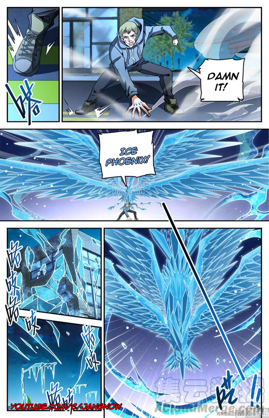 Chapter 640 - Page 12