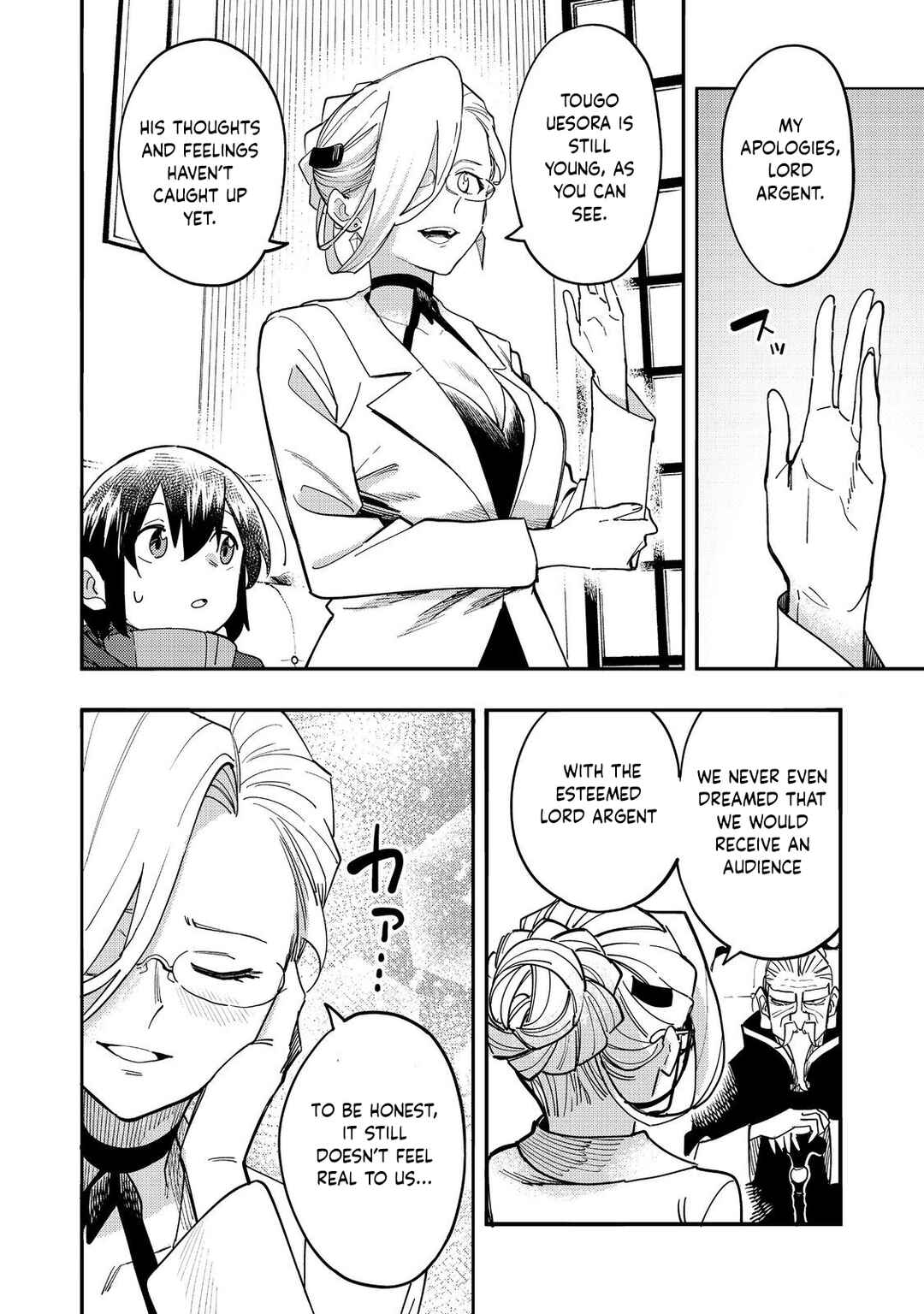 Chapter 30 - Page 21