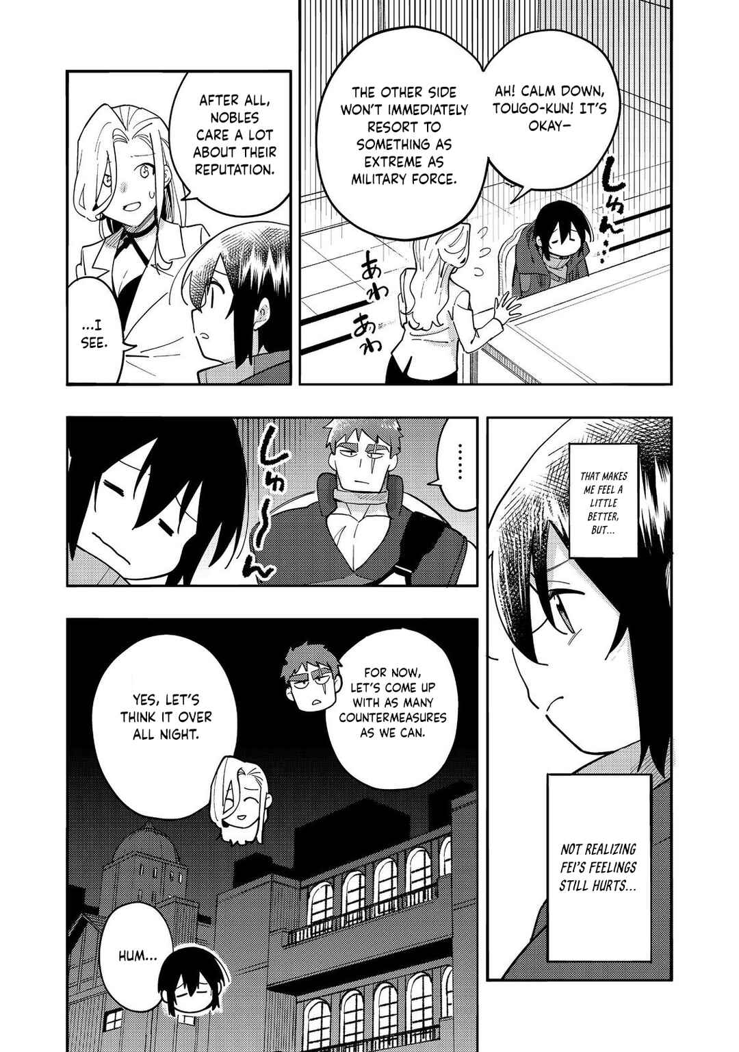 Chapter 30 - Page 33
