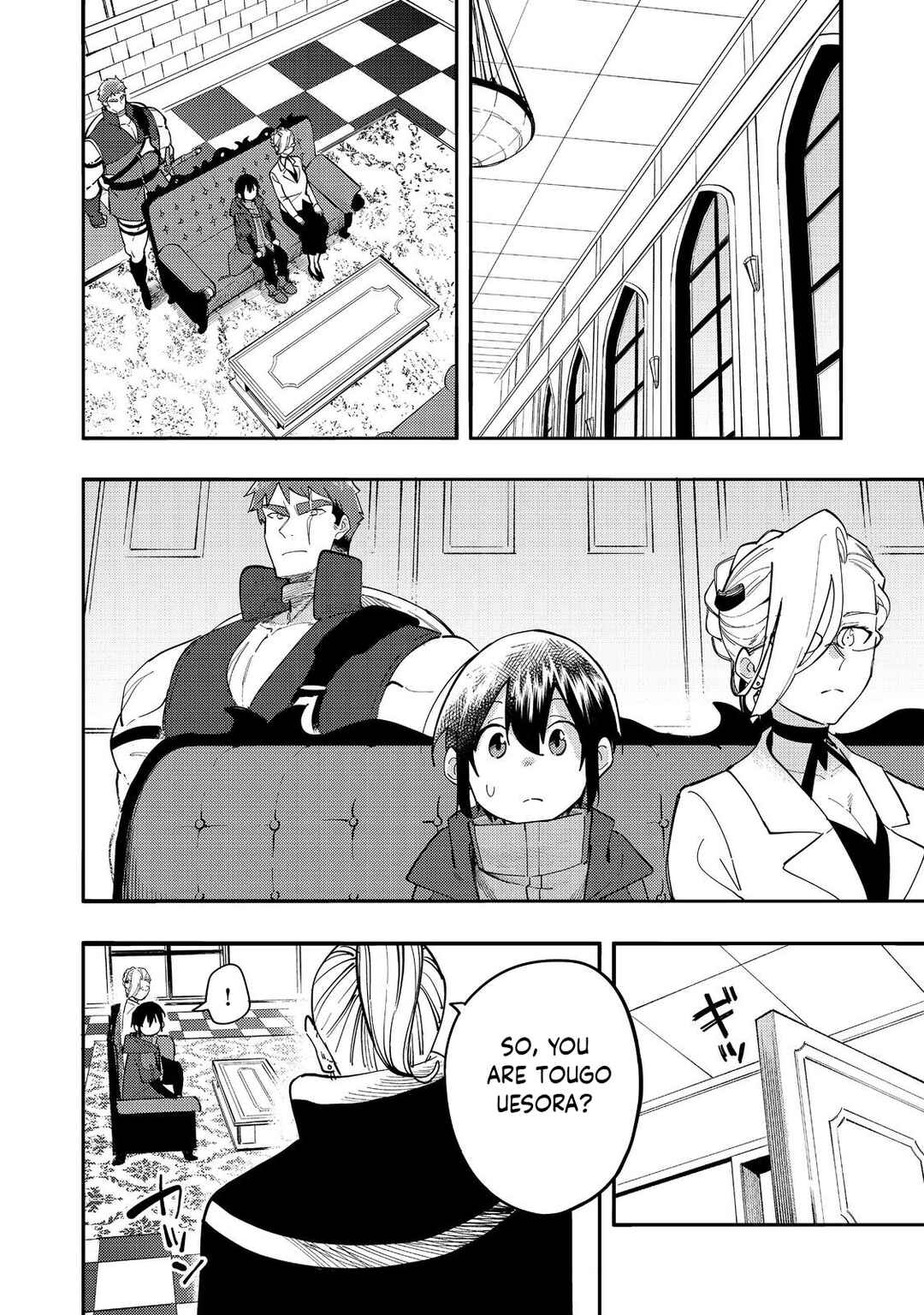 Chapter 30 - Page 5