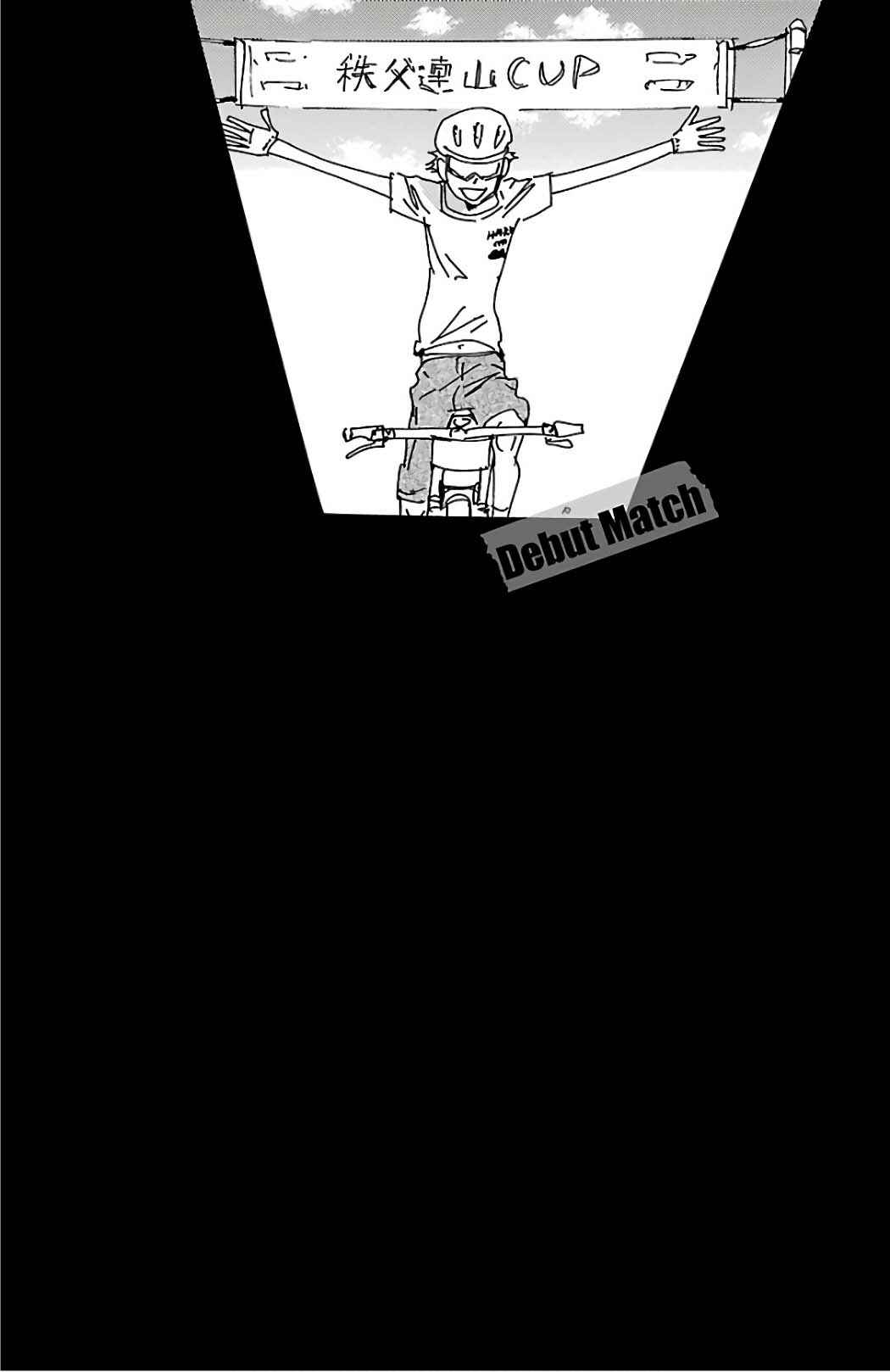 Chapter 571 - Page 16