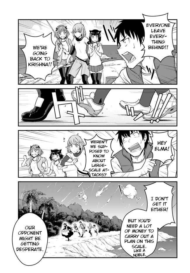 Chapter 29.2 - Page 8